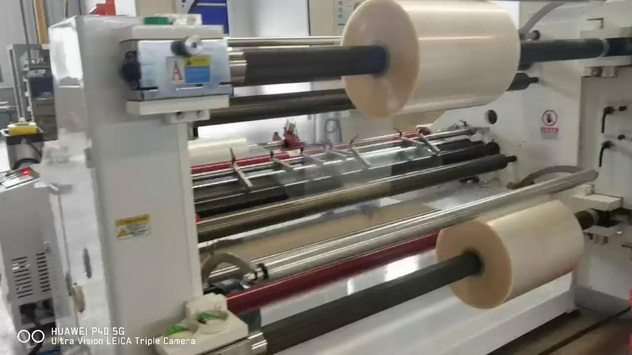 BOPP薄膜分切復(fù)卷機